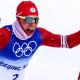Beijing 2022 Olympics