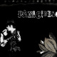 Ryan Ross