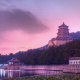 Summer Palace