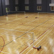 William Tracy Indoor Stadium