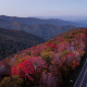 Appalachian Mountains