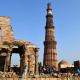 Qutub Minar