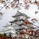 Himeji Castle