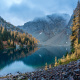Blue Lake