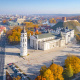 Vilnius Cathedral