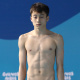 Buenos Aires 2018 Youth Olympics