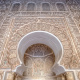 Ben Youssef Madrasa