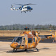 HAL Rudra