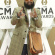 53rd CMA Awards