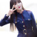 Yerin