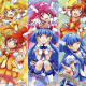 Cure March