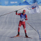 Russian Olympic Committee