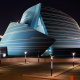 Kazakhstan Central Concert Hall