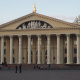 Trade Unions Palace