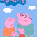 Daddy Pig