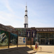 NASA Marshall Visitor Center
