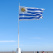 Uruguay flag