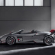 Pagani Huayra Roadster BC