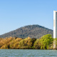 National Carillon