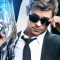 Agent H