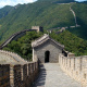 Mutianyu