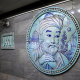 Alisher Navoi metro station