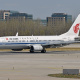 Boeing 737-800