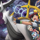 Arceus