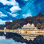 Jag Mandir