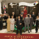 Selfridge & Co Ltd