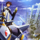 Lancelot