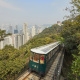 Hong Kong Peak Tram