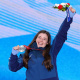Beijing 2022 Olympics