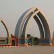 Naypyidaw Water Fountain Garden