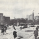 Union Square