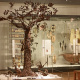 Tree of Life