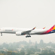 Los Angeles International Airport
