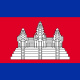 Flag of Cambodia