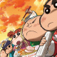 Kasukabe Defense Force