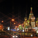 Spasskaya Tower
