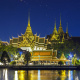 Chao Phraya River