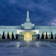 Oklahoma City LDS Temple