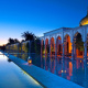 Palais Namaskar