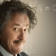 Geoffrey Rush