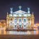 Panorama Lviv Hotel