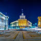 Nezavisimost Square