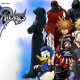 Organization XIII