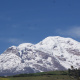 Ecuadorian Highlands