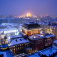 Ivan Vazov National Theatre
