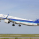 Airbus A321neo